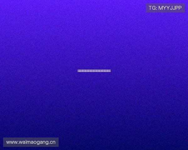 咪咕直播卫视全新节目聚焦精彩内容与互动体验