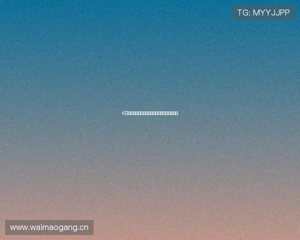 KB体育平台提现流程详解与安全注意事项全解析 KB体育平台提现流程详解与安全注意事项全解析