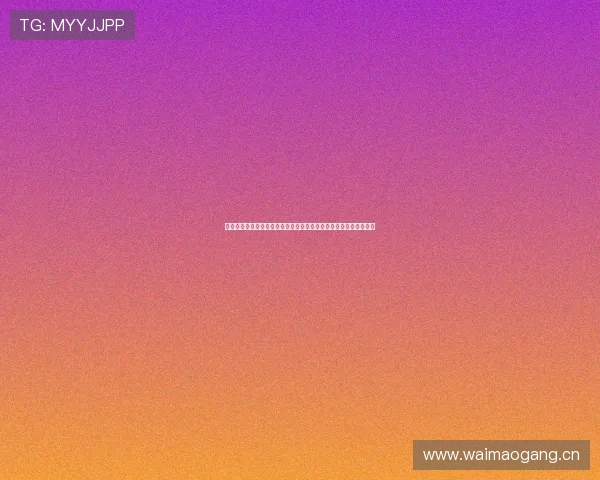 王者荣耀手游直播软件下载与安装全攻略轻松开启精彩游戏直播体验