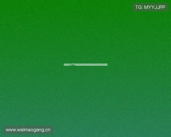 风速体育APP安卓版下载，实时赛事数据分析与比分直播随时掌握